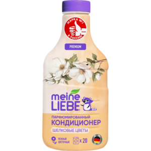 Meine Liebe парфюмированный кондиционер 0+ 800мл.