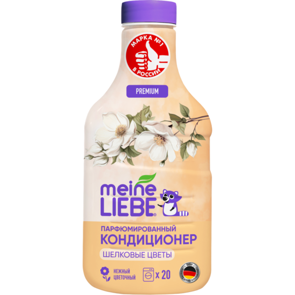 Meine Liebe парфюмированный кондиционер 0+ 800мл.