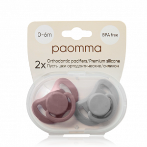 Набор силиконовых пустышек 0-6 мес, taupe/light grey