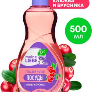 Гель Mliebe д/мытья посуды концентрат (Клюква и брусника) 500мл