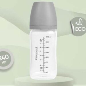 Стеклянная бутылочка Paomma, 240 мл, light grey