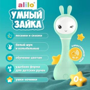 Зайчик Alilo R1 мятный