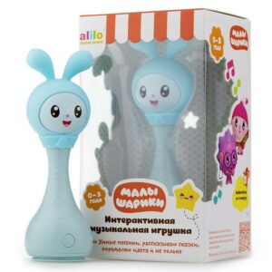 Музыкальная игрушка Alilo R1 Малышарики.Модель Крошик