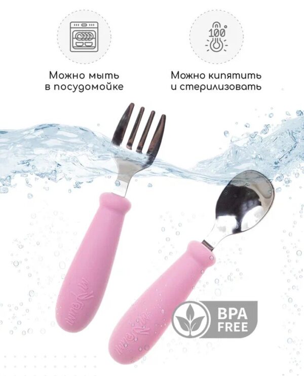 Селиконовая ложка и вилка+металл- Baby pink — изображение 3