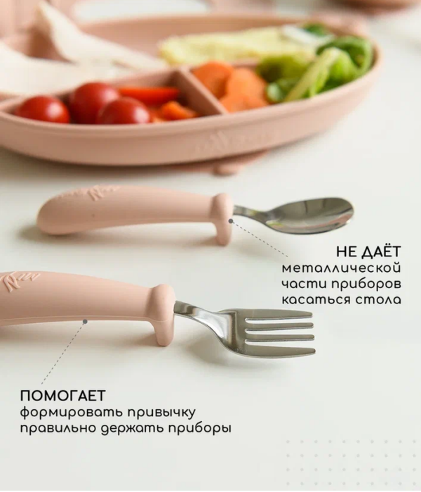 Силиконовая ложка и вилка+металл-Blush — изображение 2