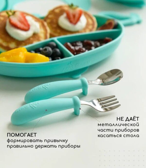 Силиконовая ложка и вилка+металл- Mint 3