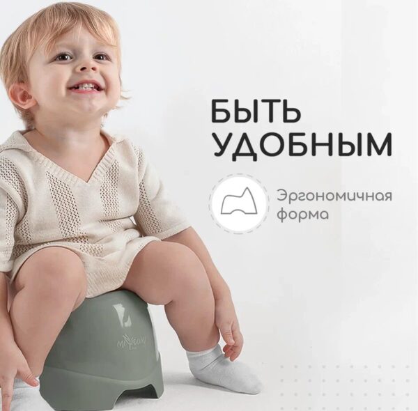 Детский горшок(Simple)-Sage 3