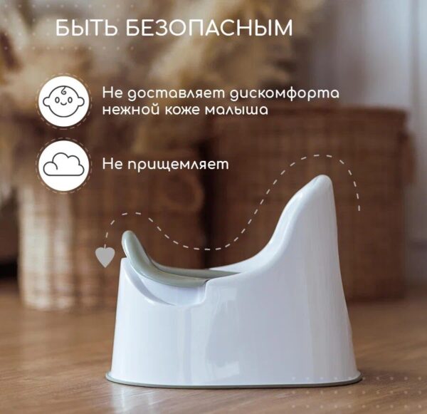 Детский горшок -Sage — изображение 4