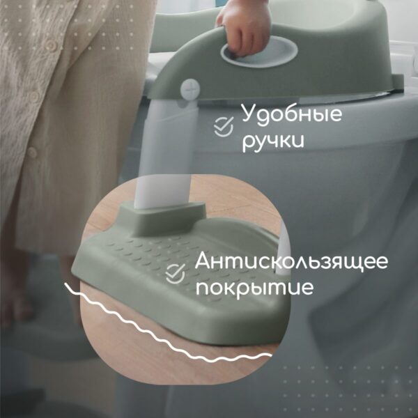 Накладка на унитаз с лестницей, Sage 5