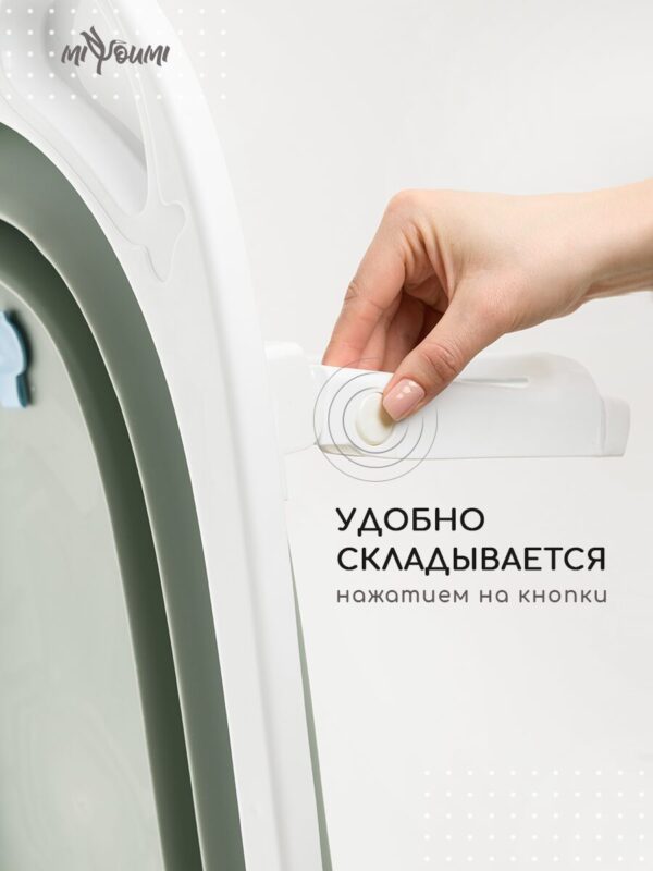 Ванночка для новорожденных Miyoumi с матрасиком и термопробкой складная - Sage/250 4
