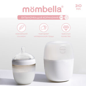Антиколиковая бутылочка Mombella Wide Neck,широкая,210 мл,силиконавая,белая