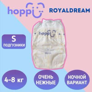 Набор подгузников (5 шт) Hoppi RoyalDream размер S (4-8 кг.)