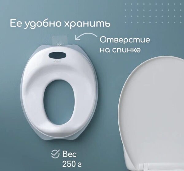 Детское сиденье для унитаза-Cloud 6