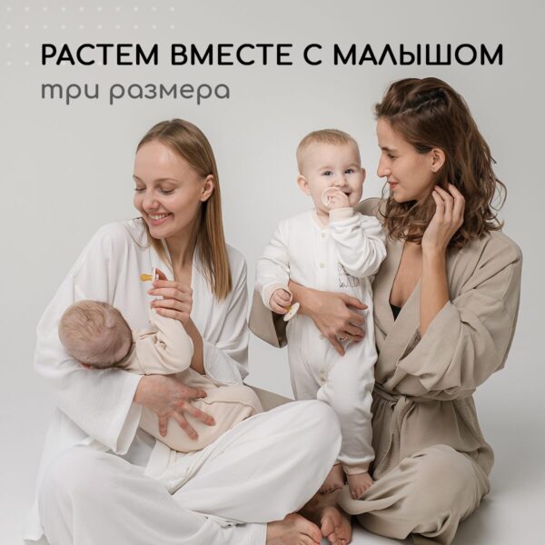 Пустышка MiYoumi, латексная, 0-6 мес, Ivory/Blush 2