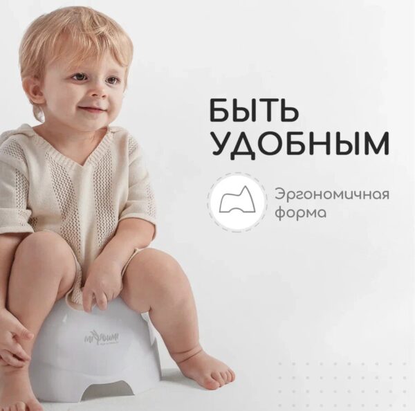 Детский горшок(Simple)-White — изображение 2