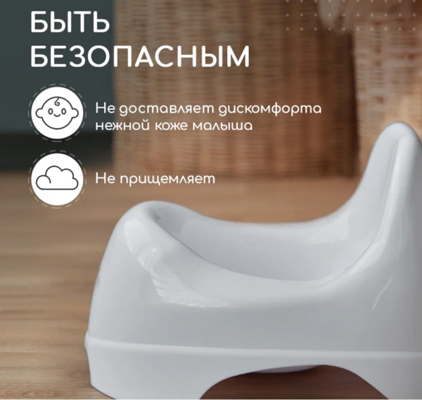 Детский горшок(Simple)-White — изображение 4