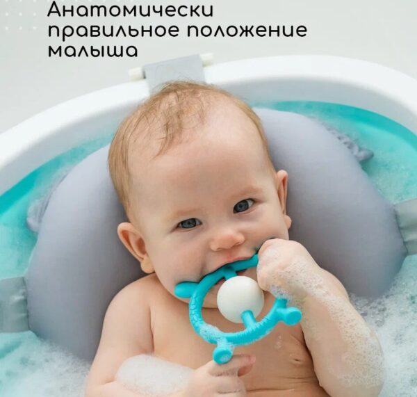 Miyoumi Гамак-матрасик для купания в ванночке Cloud 4
