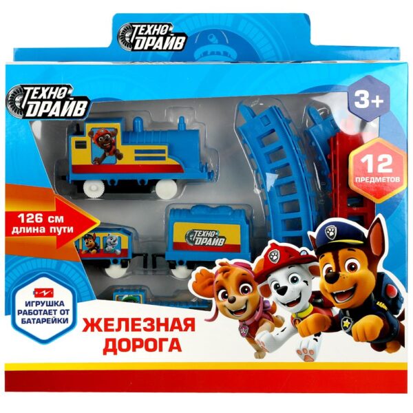 Железная дорога(Щенки) 1