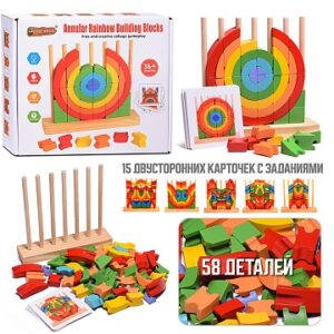 Игра развивающая(Собери по рисунку)