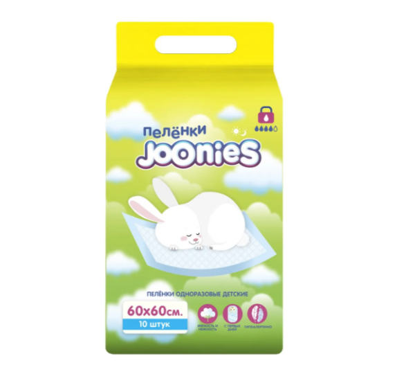 Пеленки детские Joonies одноразовые 60*60 10шт 2