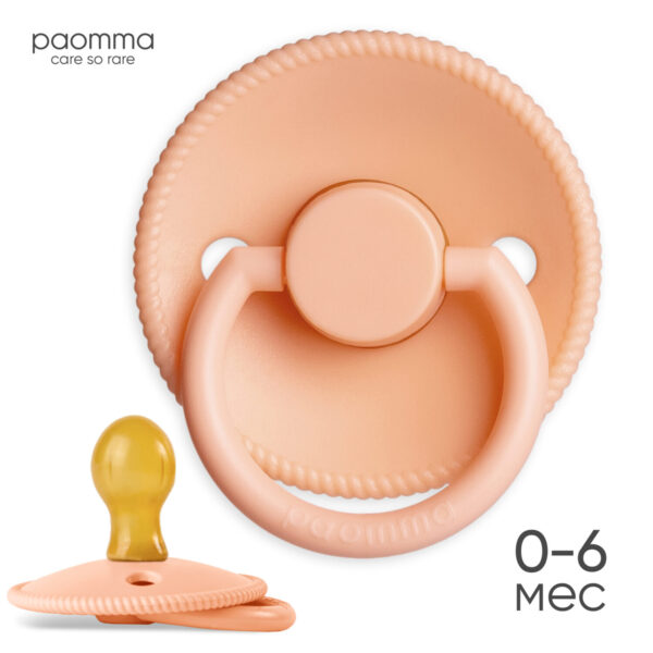 Пустышка Paomma с соской из натурального латекса, S (0-6 мес), Peach 1