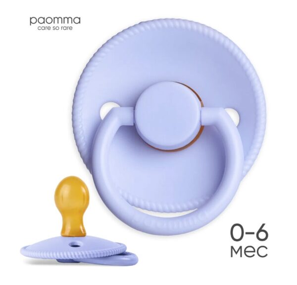 Пустышка Paomma с соской из натурального латекса, S (0-6 мес), Airy blue 1