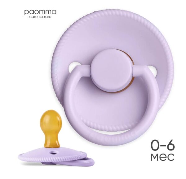 Пустышка Paomma с соской из натурального латекса, S (0-6 мес), Lilac 1