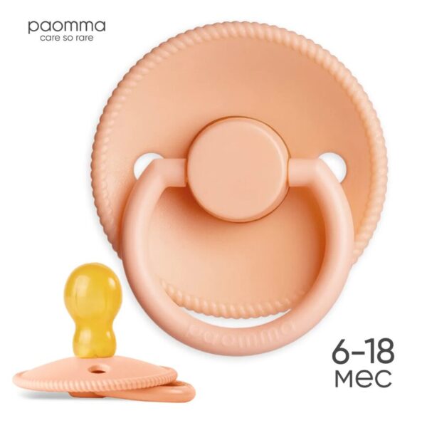 Пустышка Paomma с соской из натурального латекса, S (6-18 мес), Peach 1