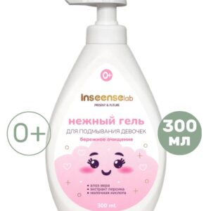Гель для подмывания девочек, бережное очищение, 0+, 300 мл