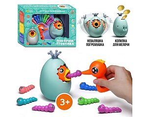 Игра пазвивающая (Покорми птенчика)