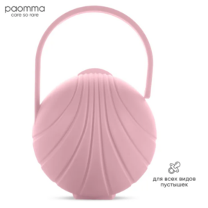 Контейнер для пустышек paomma, цвет Zephyr