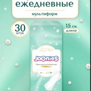 JOONIES LA PERLE Прокладки женские ежедневные, 30 шт.