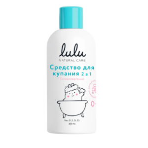 LULU Средство для купания 2в1 с пантенолом, бисабололом, экстрактами ромашки, календулы, 0+ 300 мл.