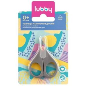 LUBBY Детские маникюрные ножницы с чехлом, 0+