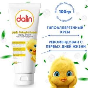 Детский крем под подгузник, для новорожденных от опрелостей 100 мл