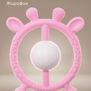 Прорезыватель-погремушка Жирафик/Baby pink