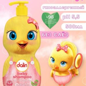 Шампунь для девочек детский для волос и тела - 500 мл
