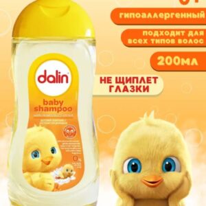 Шампунь детский с экстрактом ромашки 200 мл