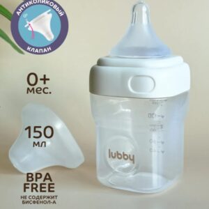 Бутылочка для кормления квадратная, от 0 мес, 150 мл