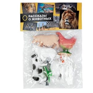 Игрушка пластизоль "Домашние животные" 6 шт, в пакете