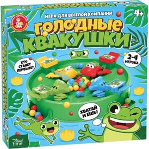 Игра "Голодные квакушки"