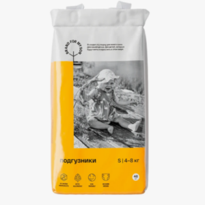 BRAND FOR MY SON подгузники,S 4-8 кг,48 шт