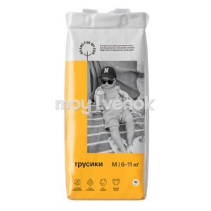 BRAND FOR MY SON трусики,М 6-11 кг,42 шт