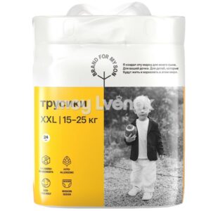 BRAND FOR MY SON трусики,XXL 15-25 кг,24 шт