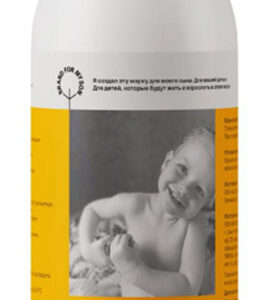 BRAND FOR MY SON Десткая пена для ванны "вечеринка в ванной" 500 мл