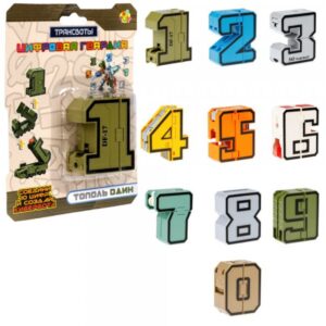 Трансботы Цифровая гвардия.цыфры от 0 до 9,блистер