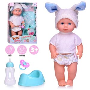 Пупс "Ратмир" с аксессуарами в коробке