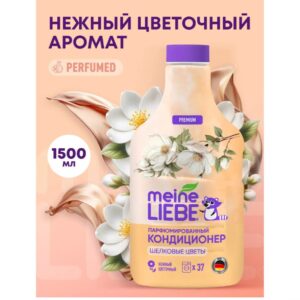 Meine Liebe парфюмированный кондиционер шёлковые цветы 0+ 1.5л.