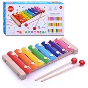 Металлофон 8 тонов, Дарите радость