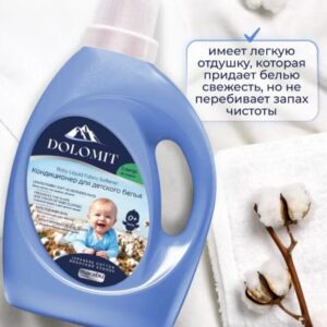 DOLOMIT Кондиционер для детского белья 1 л./ японский хлопок